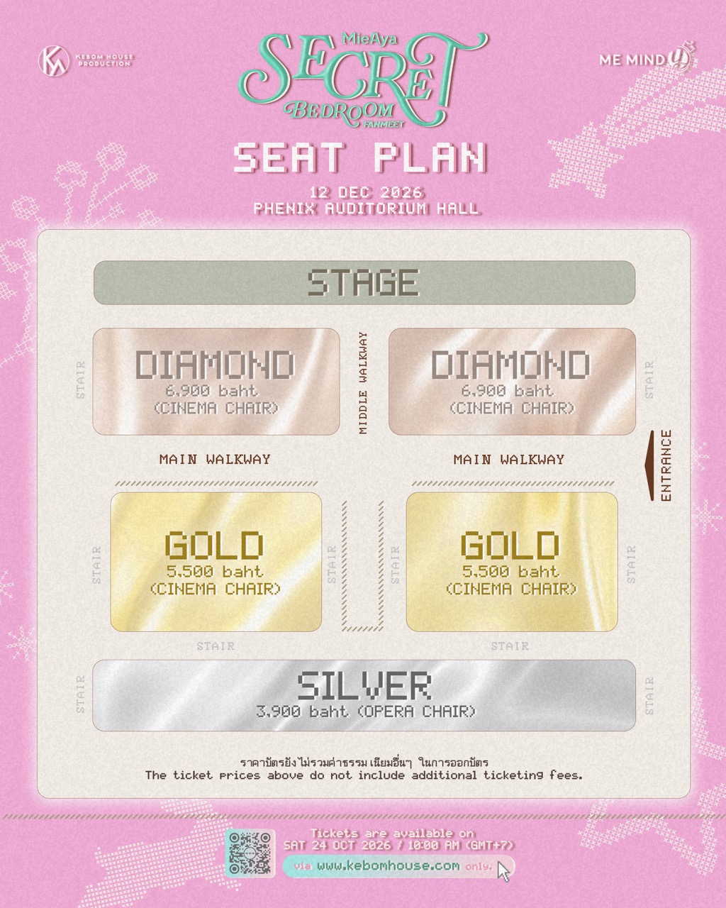 Seat Plan